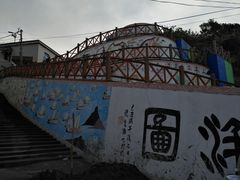 -枸杞岛