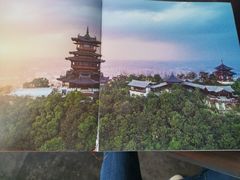 -杭州半山国家森林公园