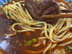 -蒋六十八梯眼镜面(渝中店)
