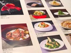 -忆家一宴(大木桥路旗舰店)