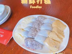 韩式打糕-英兰朝族饭店(河南桥头店)