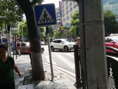 -文昌阁