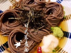 -鸟鸣门屋台料理(金帝银泰店)