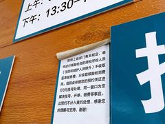 -首都医科大学附属北京潞河医院