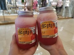 -喜茶(深圳福田星河COCO Park店)