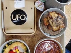 -UFO