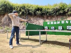 -杭州屏风山越野车营地·团建别墅轰趴民宿