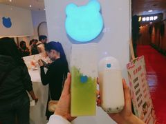 绿宝石酸-兰熊鲜奶(西直门凯德mall店)