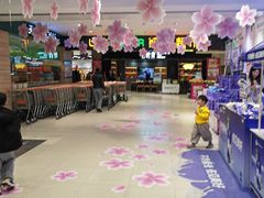 -丽达购物中心(崂山店)