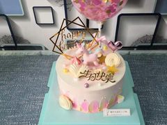 -榴芒先森生日蛋糕甜品台定制(1店诚信大道店)