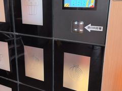 -麦当劳(牡丹江路店)