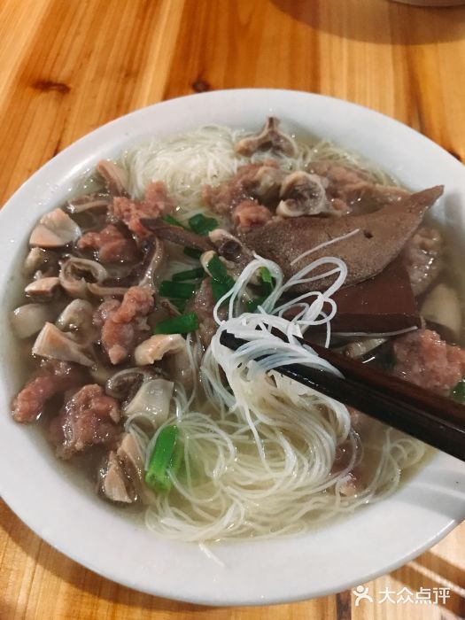 依土捞化(庆城路店)捞化图片