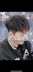 -绅仕門男士理发馆