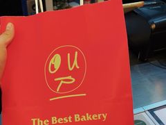 -OUR Bakery(三里屯太古里店)