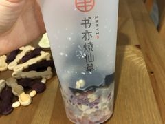 -书亦烧仙草(龙湖金楠天街店)