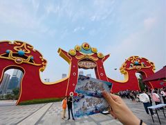 -合肥融创乐园