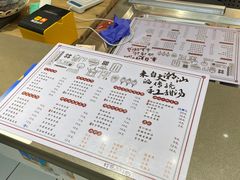 -一心甜汤(丹凤街店)