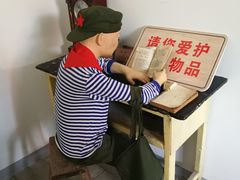 -河北村民俗体验园