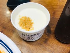 -丝路伊兰·兰州牛肉面(牛街总店)