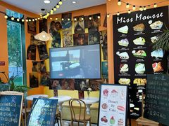 -逸绮瑶澜MissMousse Cake蛋糕(三里屯店)