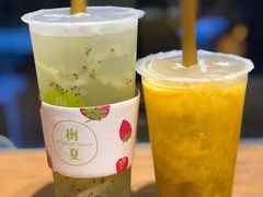 -树夏(建设路店)