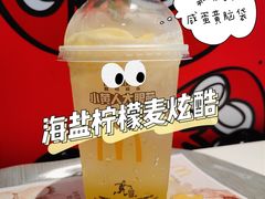-麦当劳(城西银泰店)