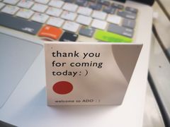 -ADO KAFE(大学城店)