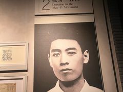 -芳芳私房菜·精做淮扬菜(承德路店)