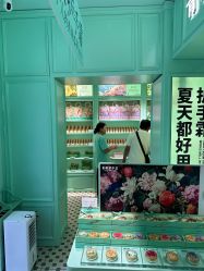 -青稚护手霜QINGZHI