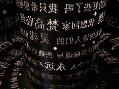 -成都梵高星空艺术馆(春熙路旗舰店)