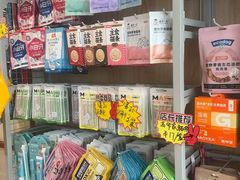 -艾贝尔宠物医院·狂犬免疫点(江山金象城店)