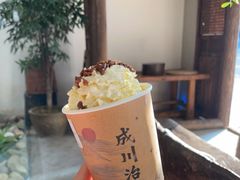 -成川茶店·潮汕工夫浓茶(万象店)