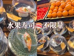 -牛YO寿喜烧·铁板烧和牛火锅自助(市府恒隆店)