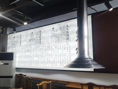 -回真楼(东门店)