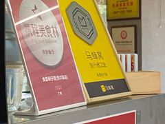 -食盈碗仔翅(星玺广场店)