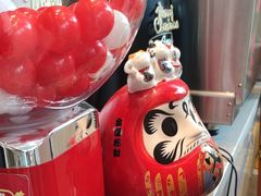 -Makumo·卷云家庭料理餐厅(美糖广场店)