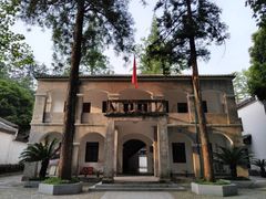 景点-白鹿洞书院