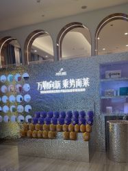 -深圳美莱医疗美容医院