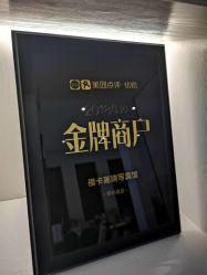 -模卡原创写真馆(苏州总店)