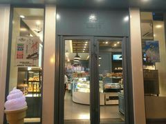 门面-艾拉米苏蛋糕坊(江北化工医院店)