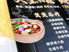 -天宝食坊·啫啫煲大排档(西华路店)