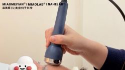 点击看大图 -韩国淼美颜皮肤管理官方直营店