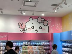 -0101丸井百货(新宿ANNEX店)
