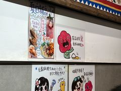 -小豆海棠(嘉兴路店)