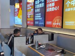 -林记潮牛·牛肉火锅(上马墩店)