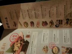 菜单-云海肴·汽锅鸡·云南菜(天山百盛优客店)