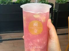 -树夏(鹭洲里店)