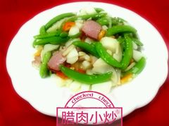 -众乐大盘菜