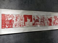 -马鞍山市博物馆