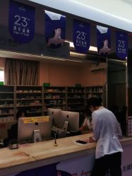 -深圳美莱医疗美容医院